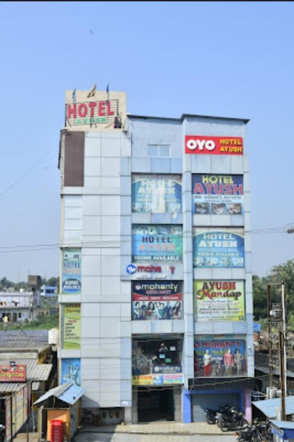 Hotel Ayush International Balasore Buitenkant foto