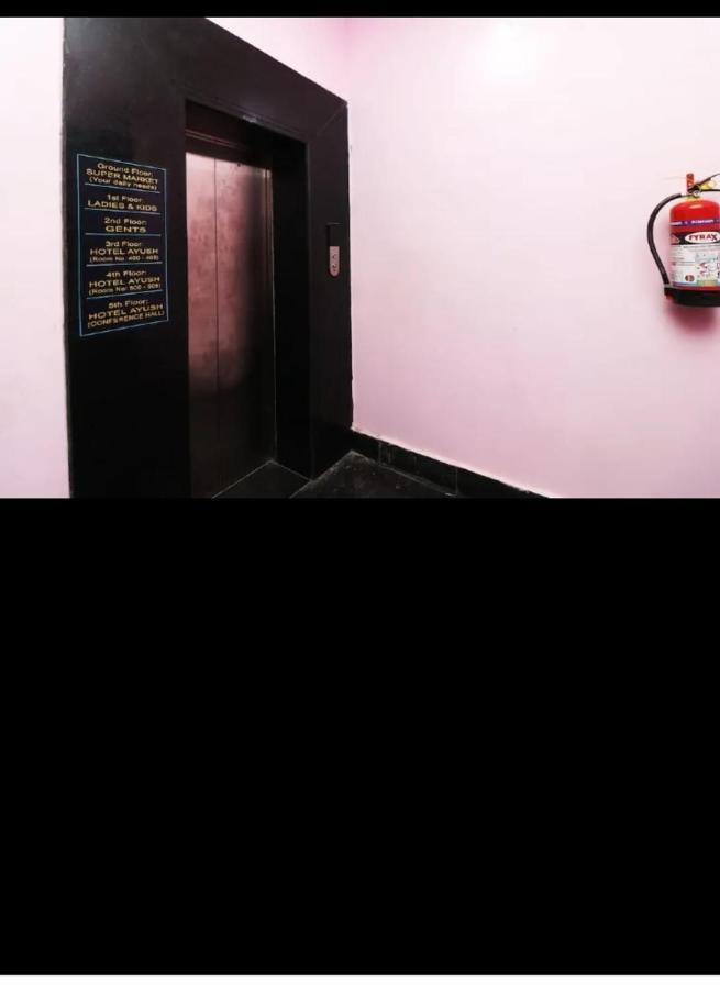 Hotel Ayush International Balasore Buitenkant foto